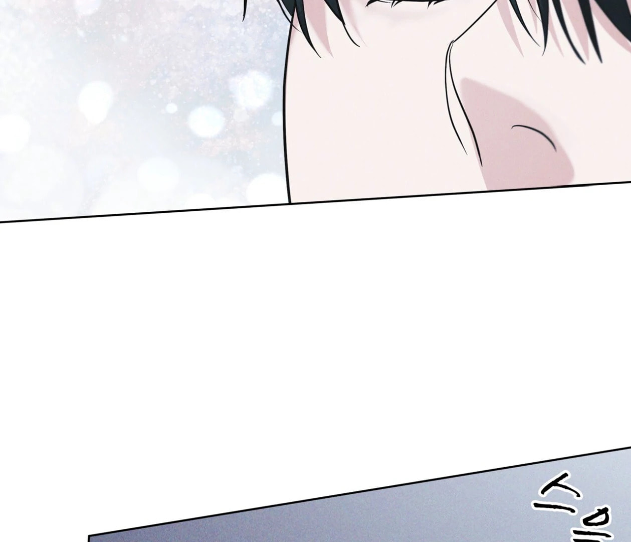 Read Open Sesame chapter 72 image 45 on Lezhin