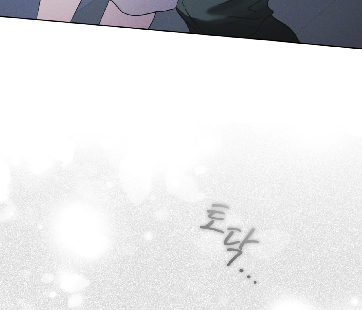 Read Open Sesame chapter 72 image 49 on Lezhin