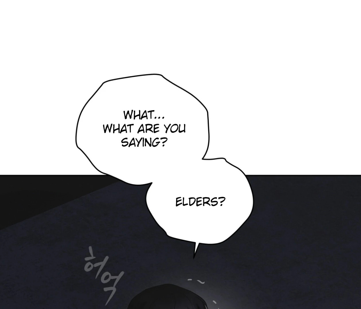 Read Open Sesame chapter 72 image 66 on Lezhin
