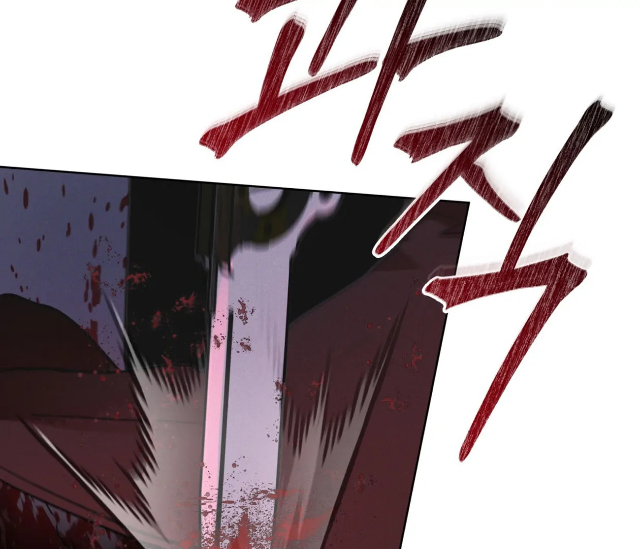 Read Open Sesame chapter 72 image 69 on Lezhin