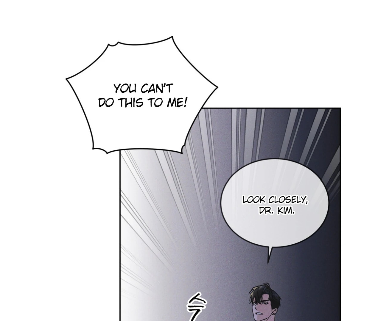 Read Open Sesame chapter 72 image 78 on Lezhin