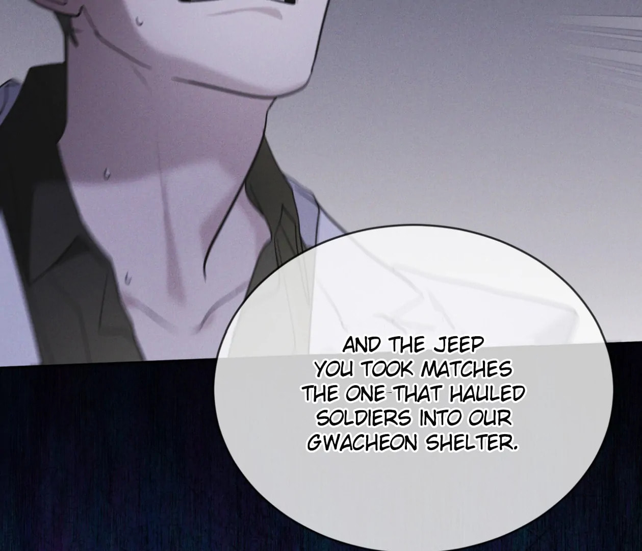 Read Open Sesame chapter 72 image 96 on Lezhin