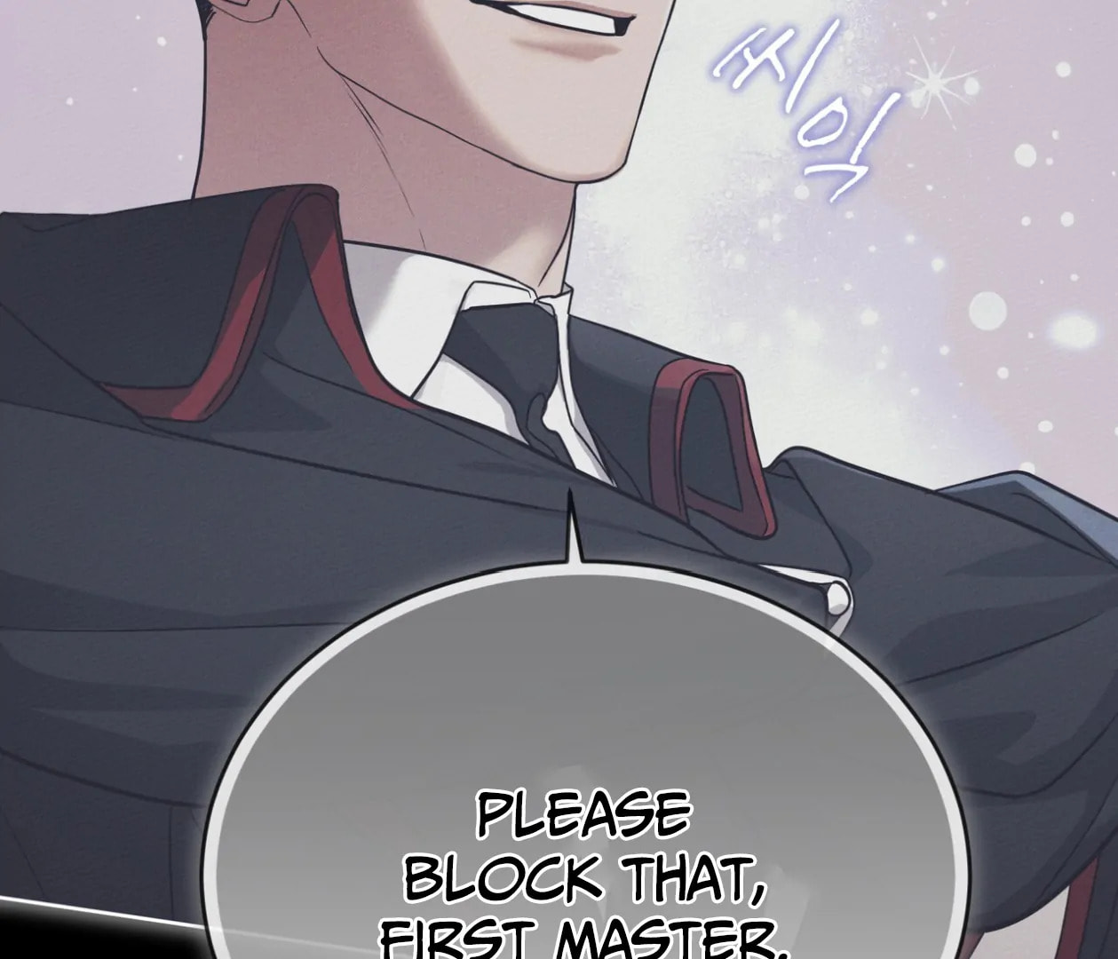 Read Open Sesame chapter 73 image 146 on Lezhin