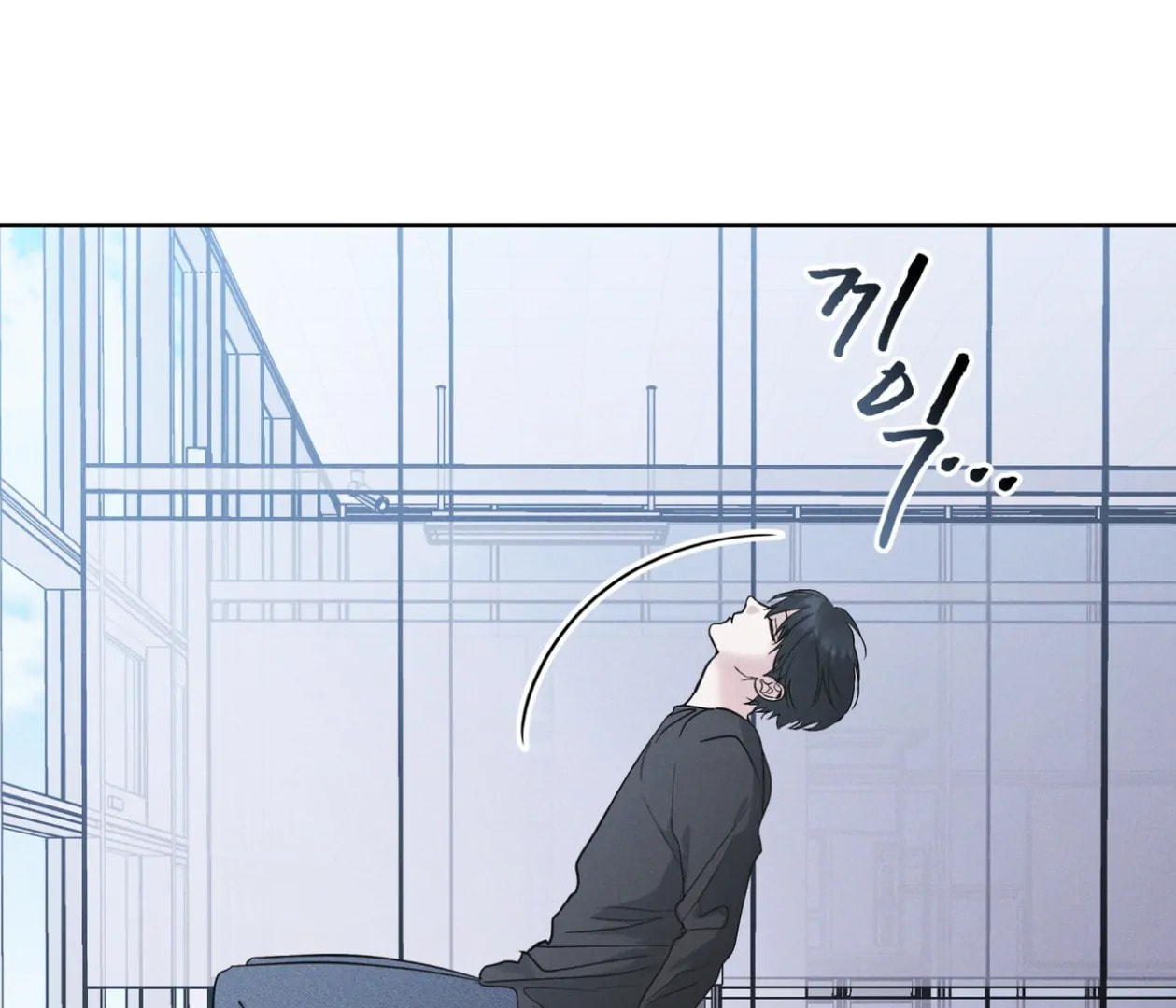 Read Open Sesame chapter 73 image 23 on Lezhin