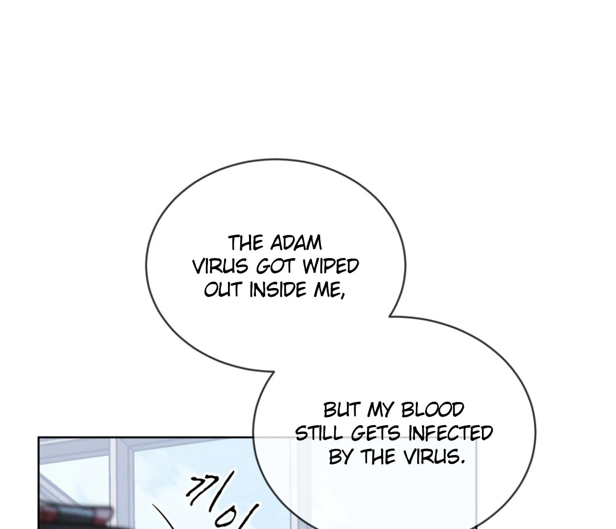Read Open Sesame chapter 73 image 48 on Lezhin