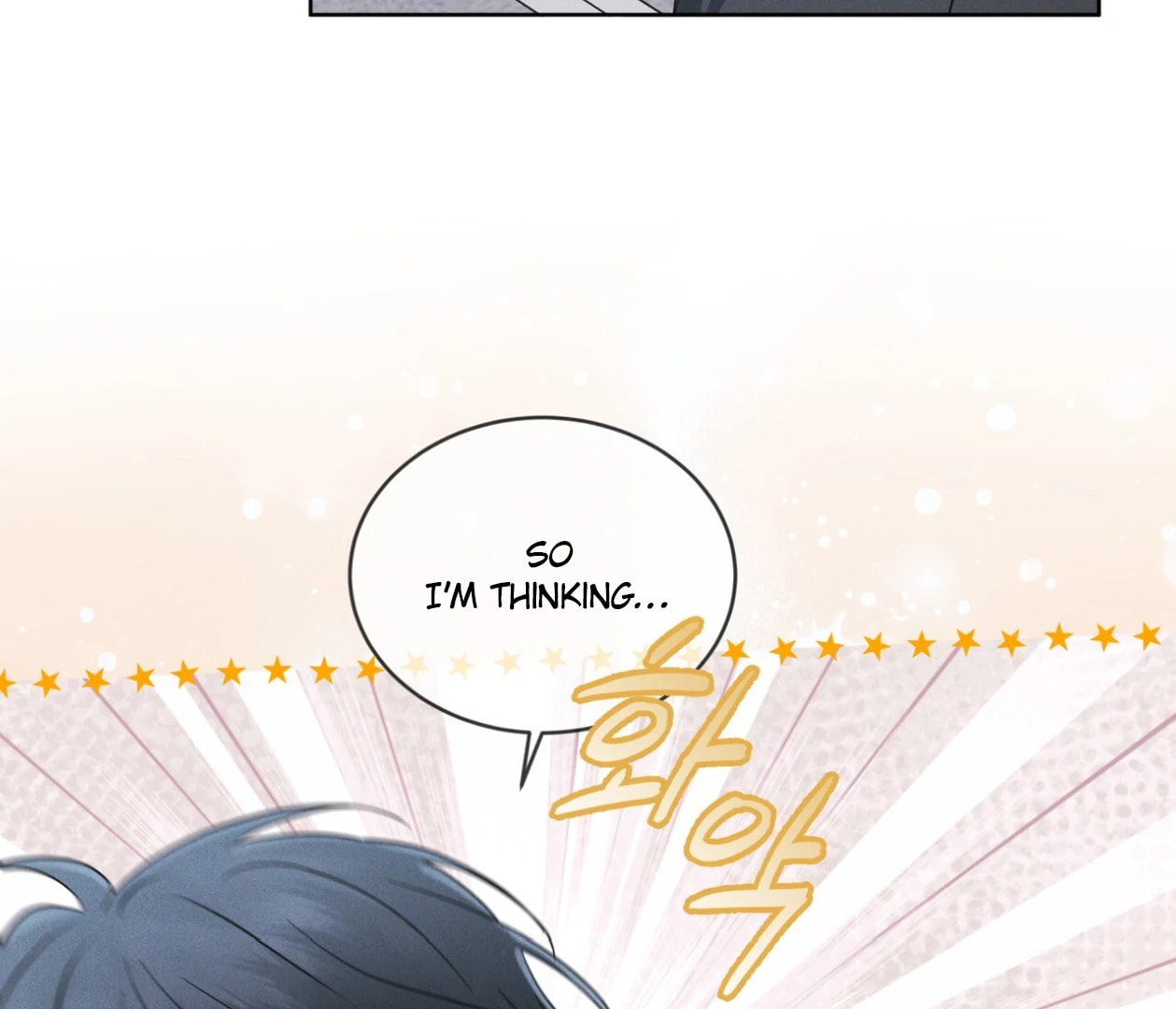 Read Open Sesame chapter 73 image 52 on Lezhin