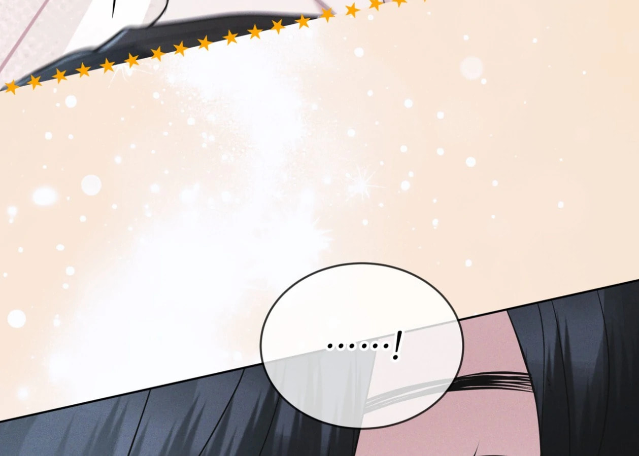 Read Open Sesame chapter 73 image 54 on Lezhin