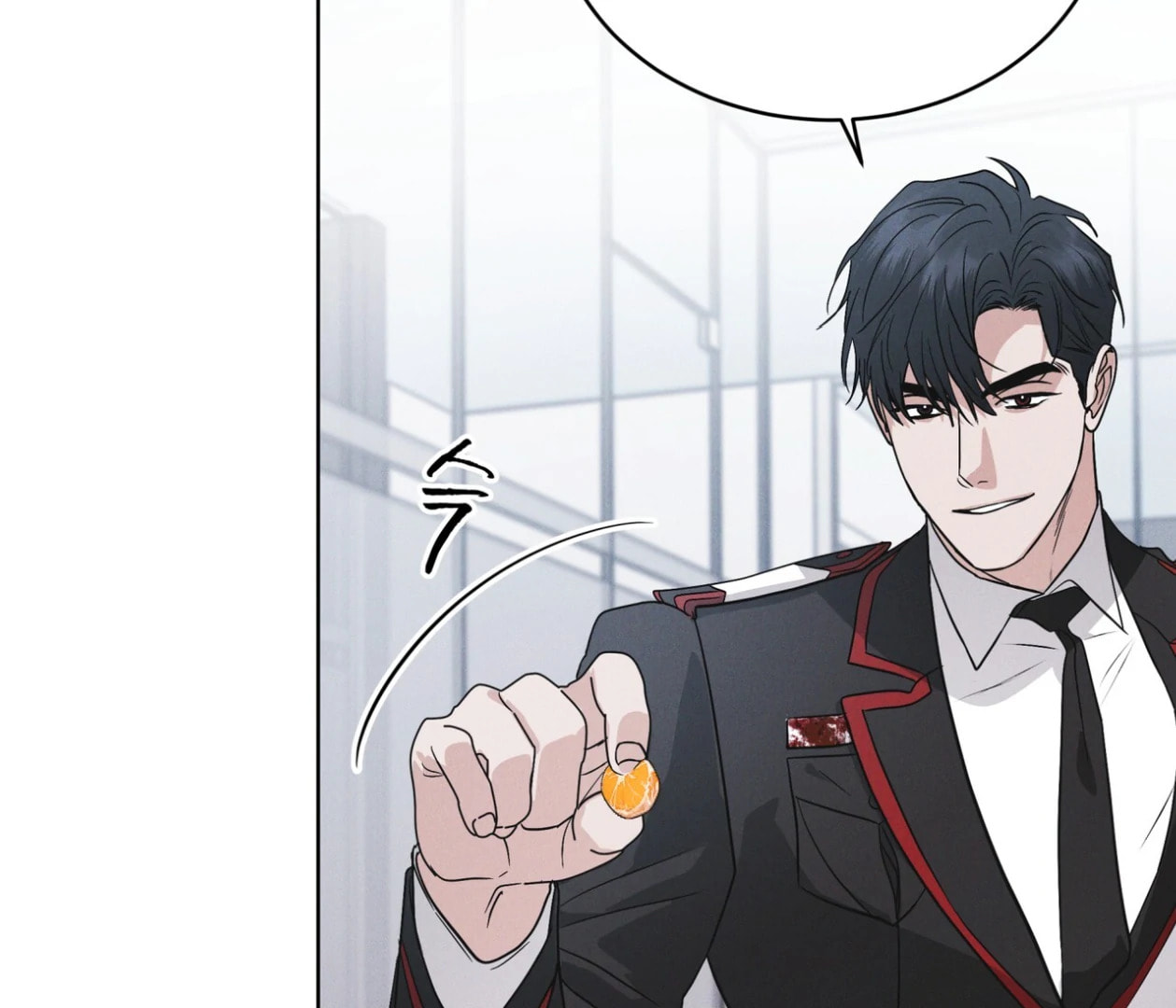 Read Open Sesame chapter 73 image 58 on Lezhin