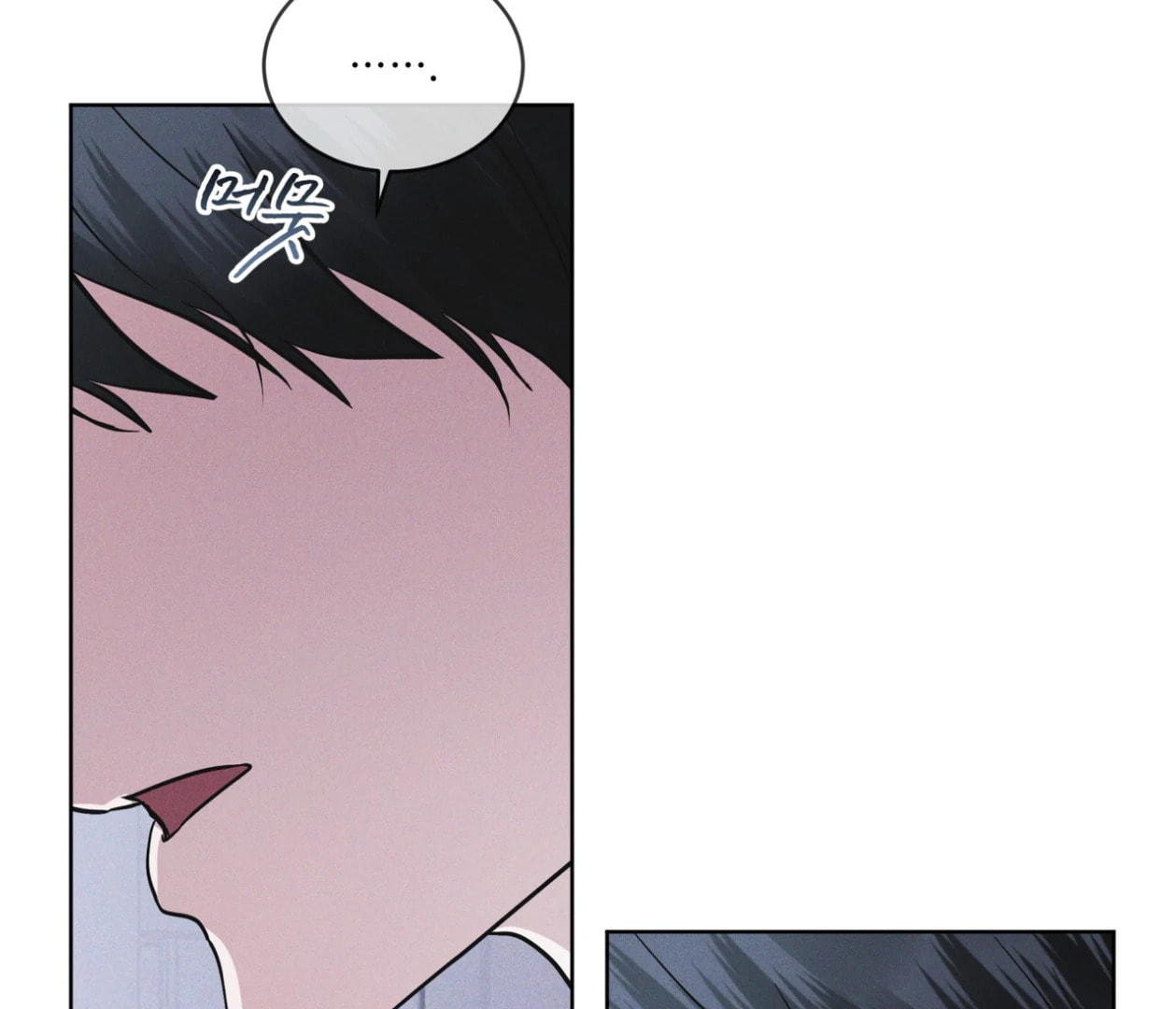 Read Open Sesame chapter 73 image 64 on Lezhin