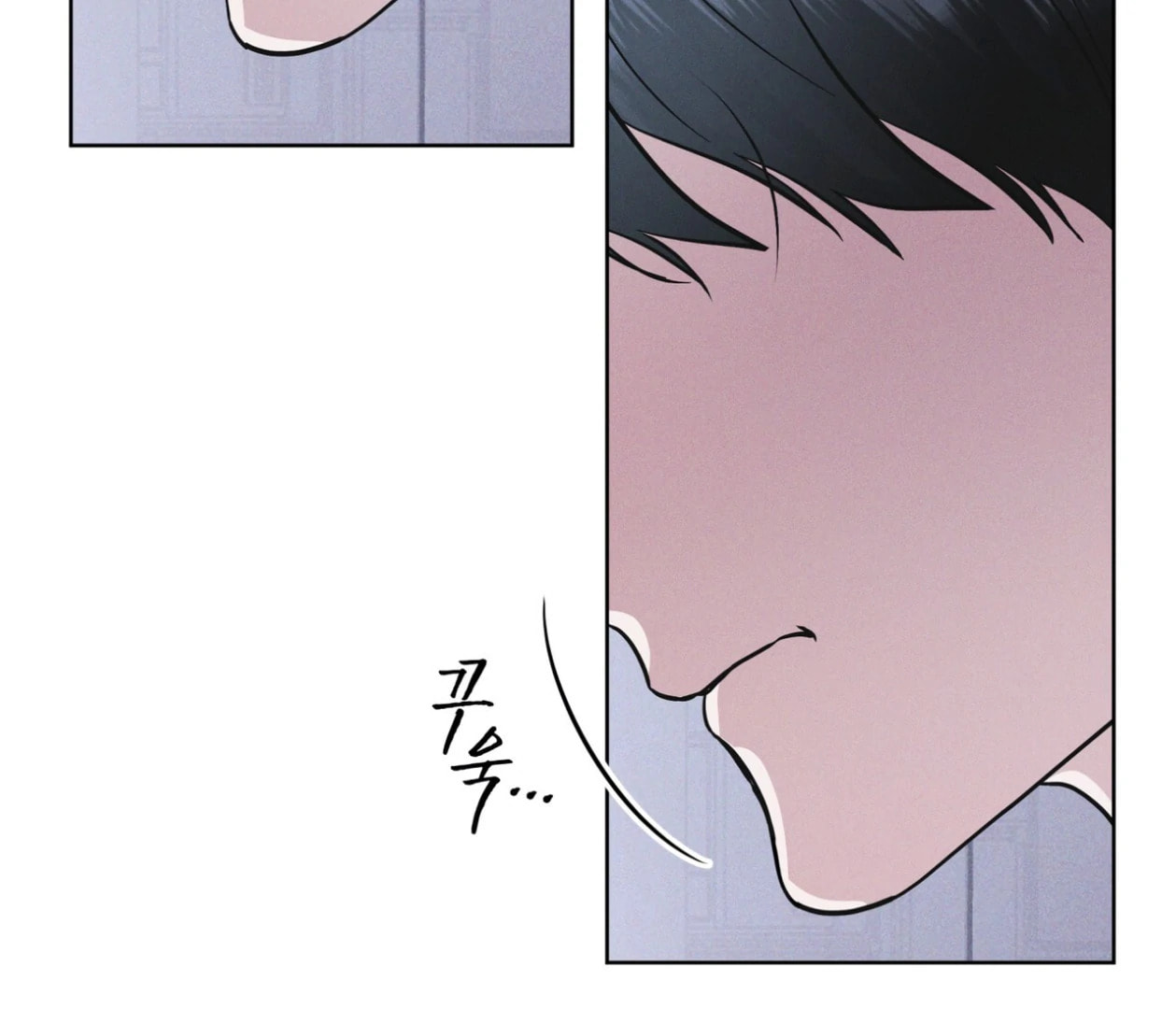Read Open Sesame chapter 73 image 65 on Lezhin