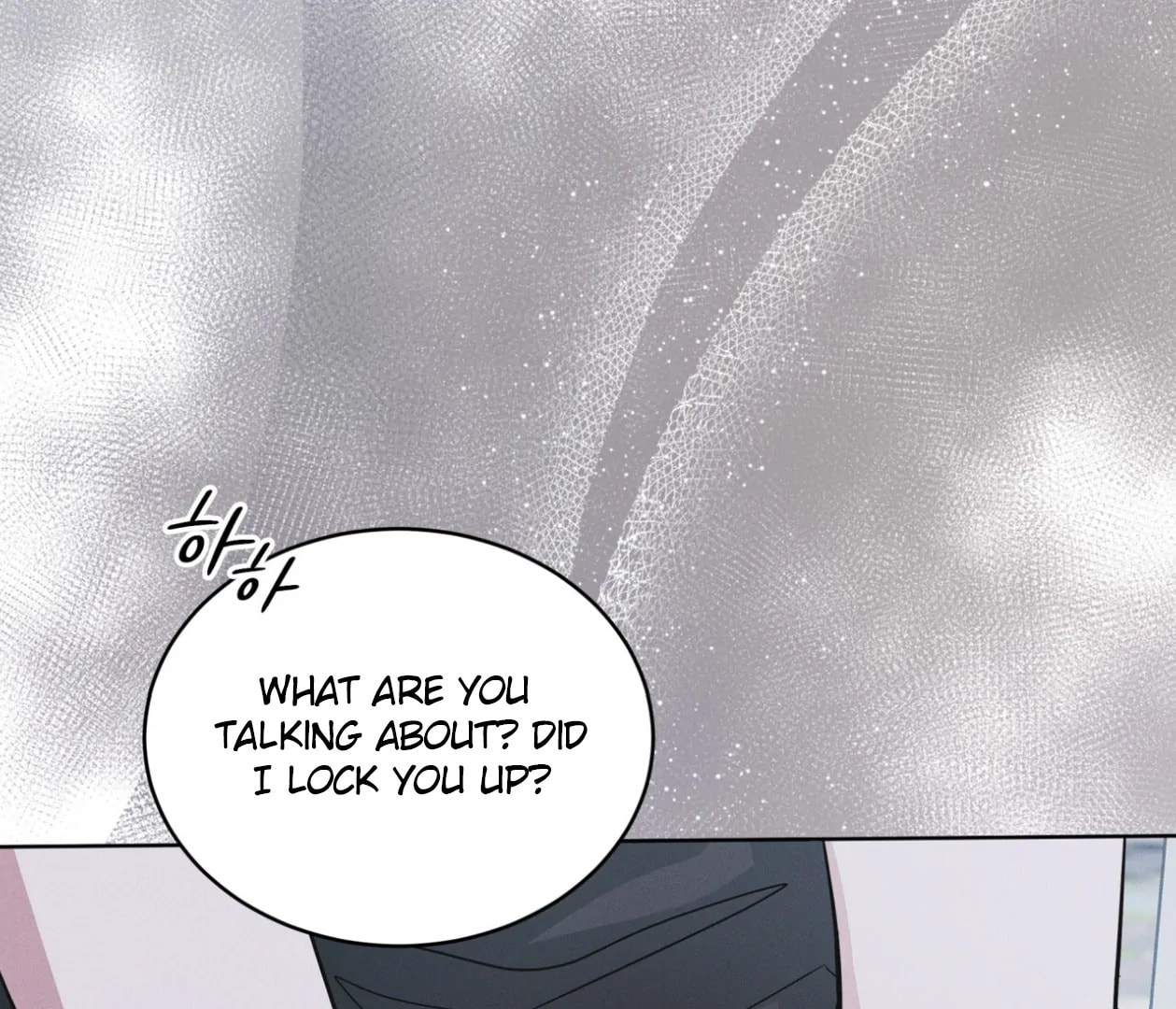 Read Open Sesame chapter 73 image 82 on Lezhin