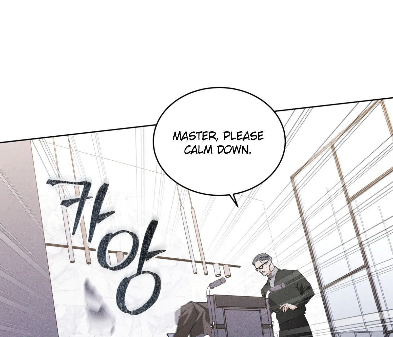 Read Open Sesame chapter 73 image 97 on Lezhin