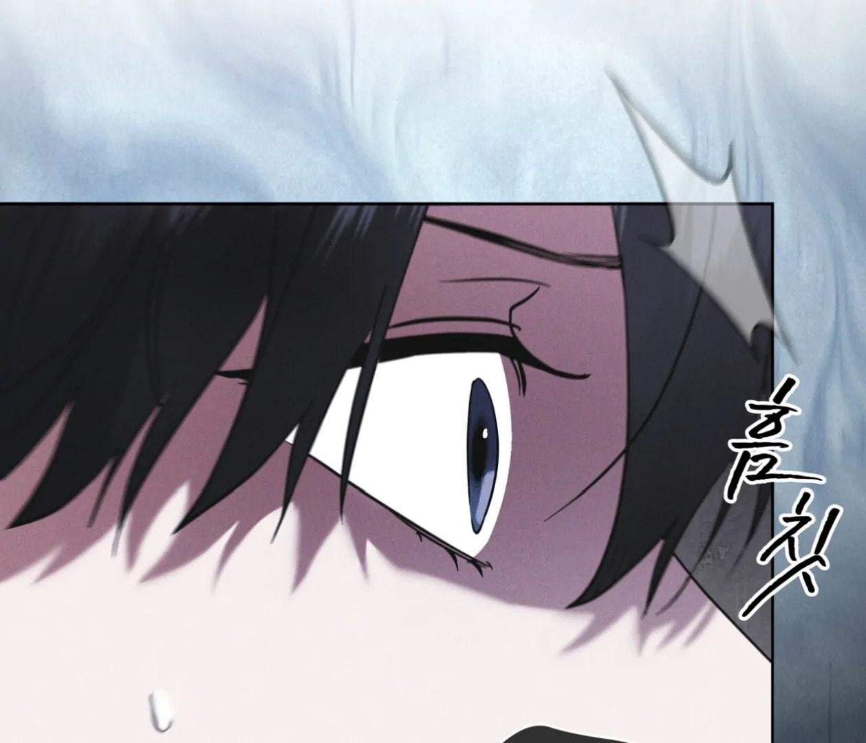 Read Open Sesame chapter 74 image 101 on Lezhin
