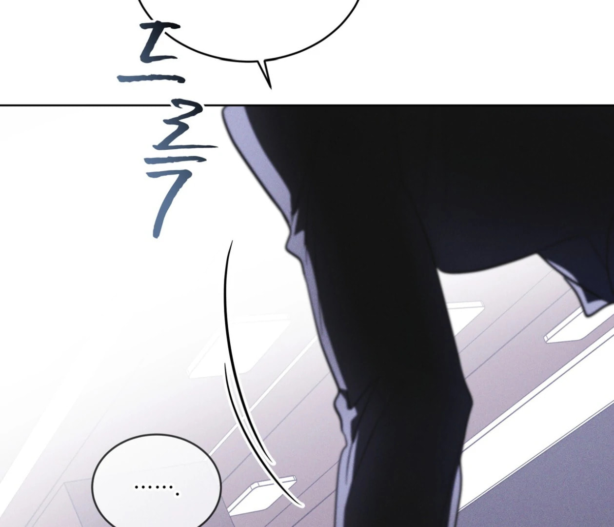 Read Open Sesame chapter 74 image 112 on Lezhin