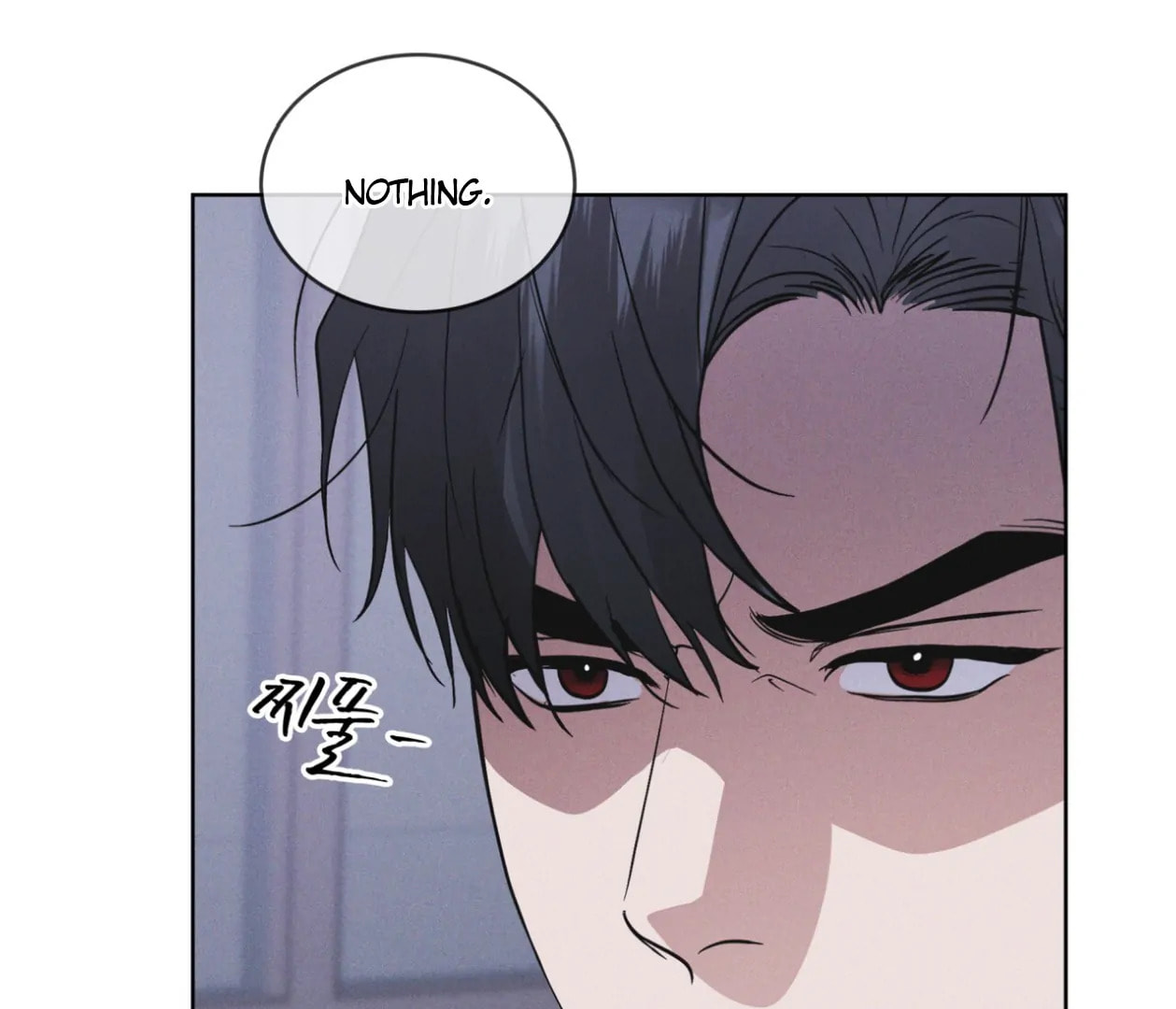 Read Open Sesame chapter 74 image 12 on Lezhin