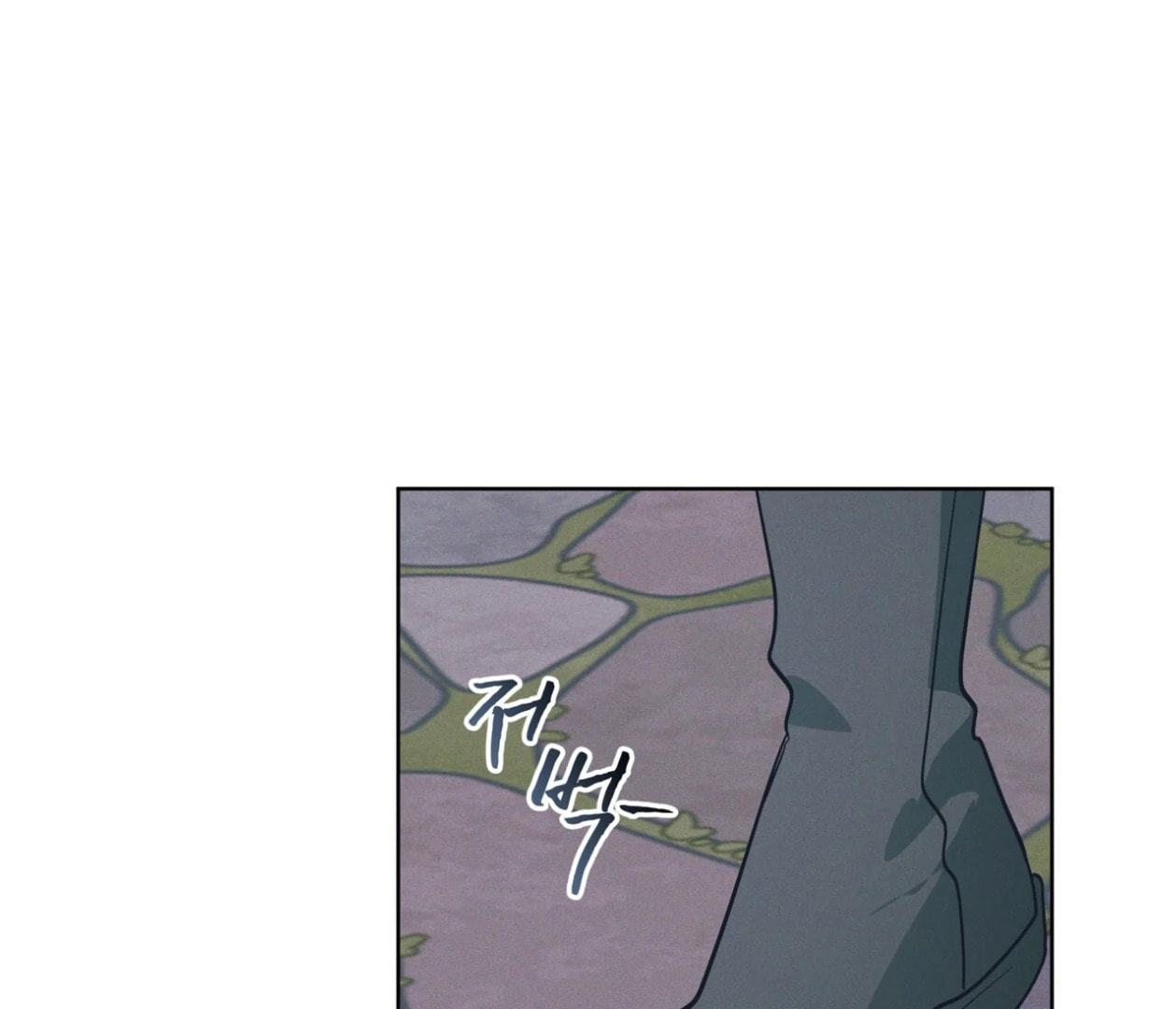 Read Open Sesame chapter 74 image 123 on Lezhin
