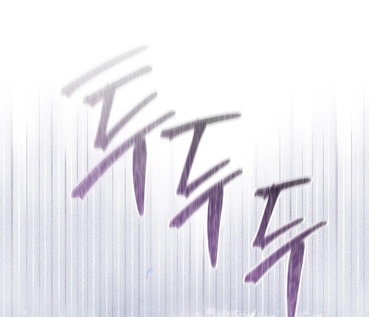 Read Open Sesame chapter 74 image 141 on Lezhin