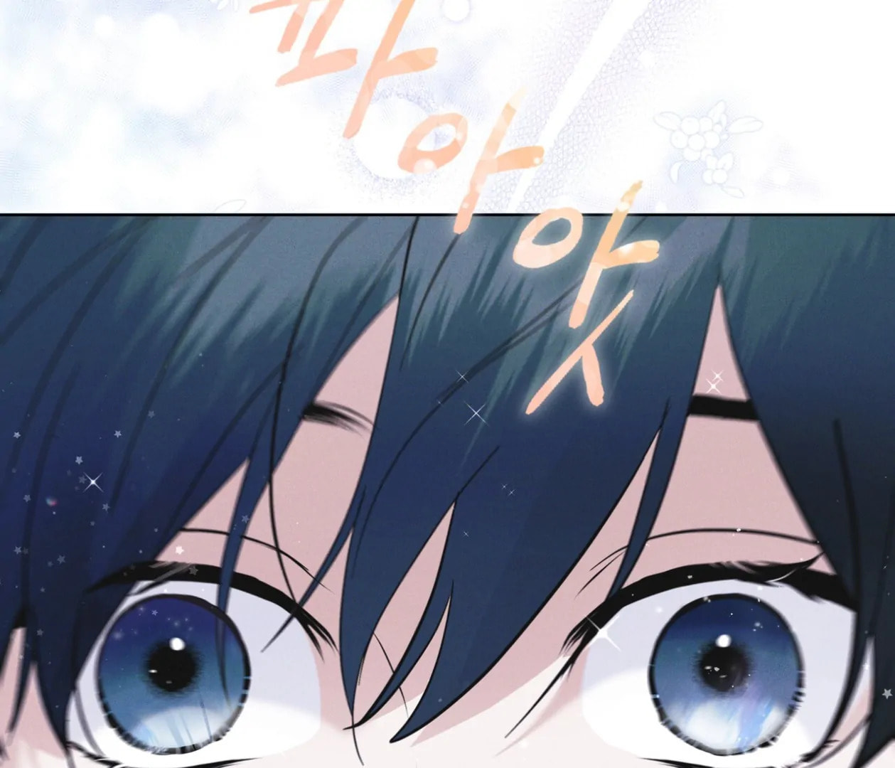 Read Open Sesame chapter 74 image 146 on Lezhin