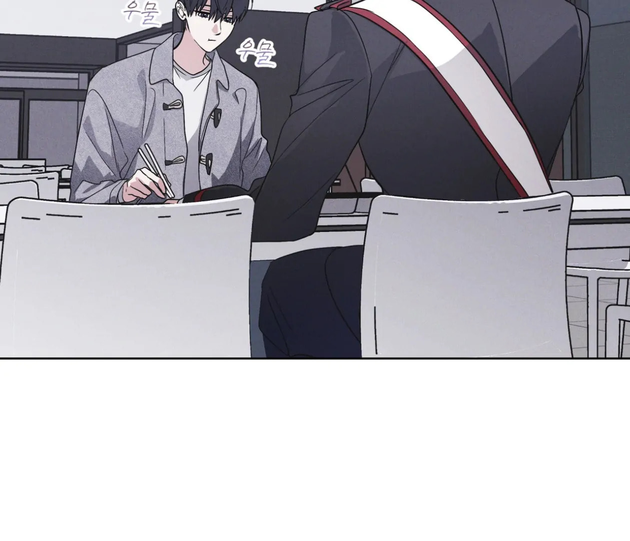 Read Open Sesame chapter 74 image 6 on Lezhin