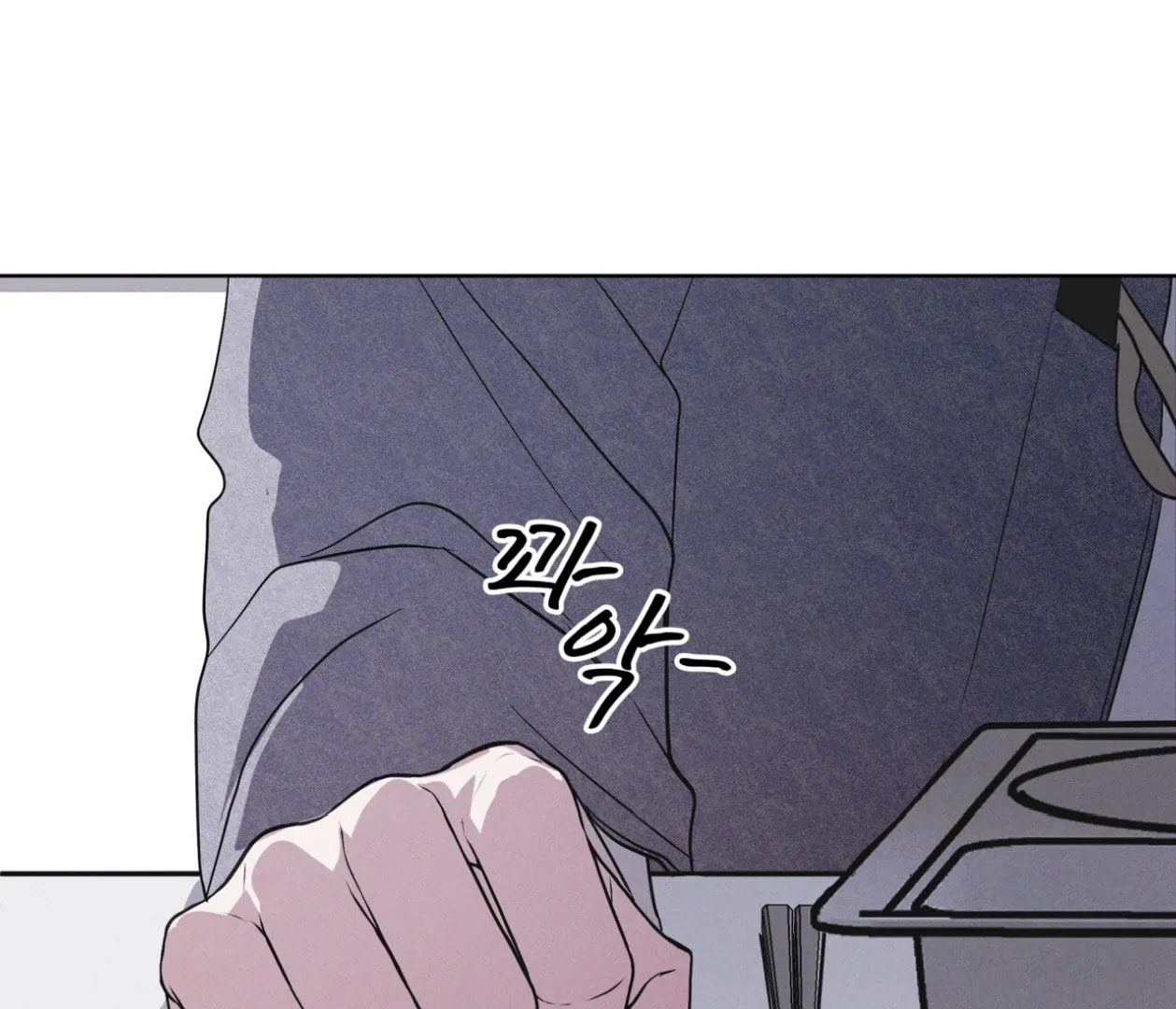 Read Open Sesame chapter 74 image 92 on Lezhin