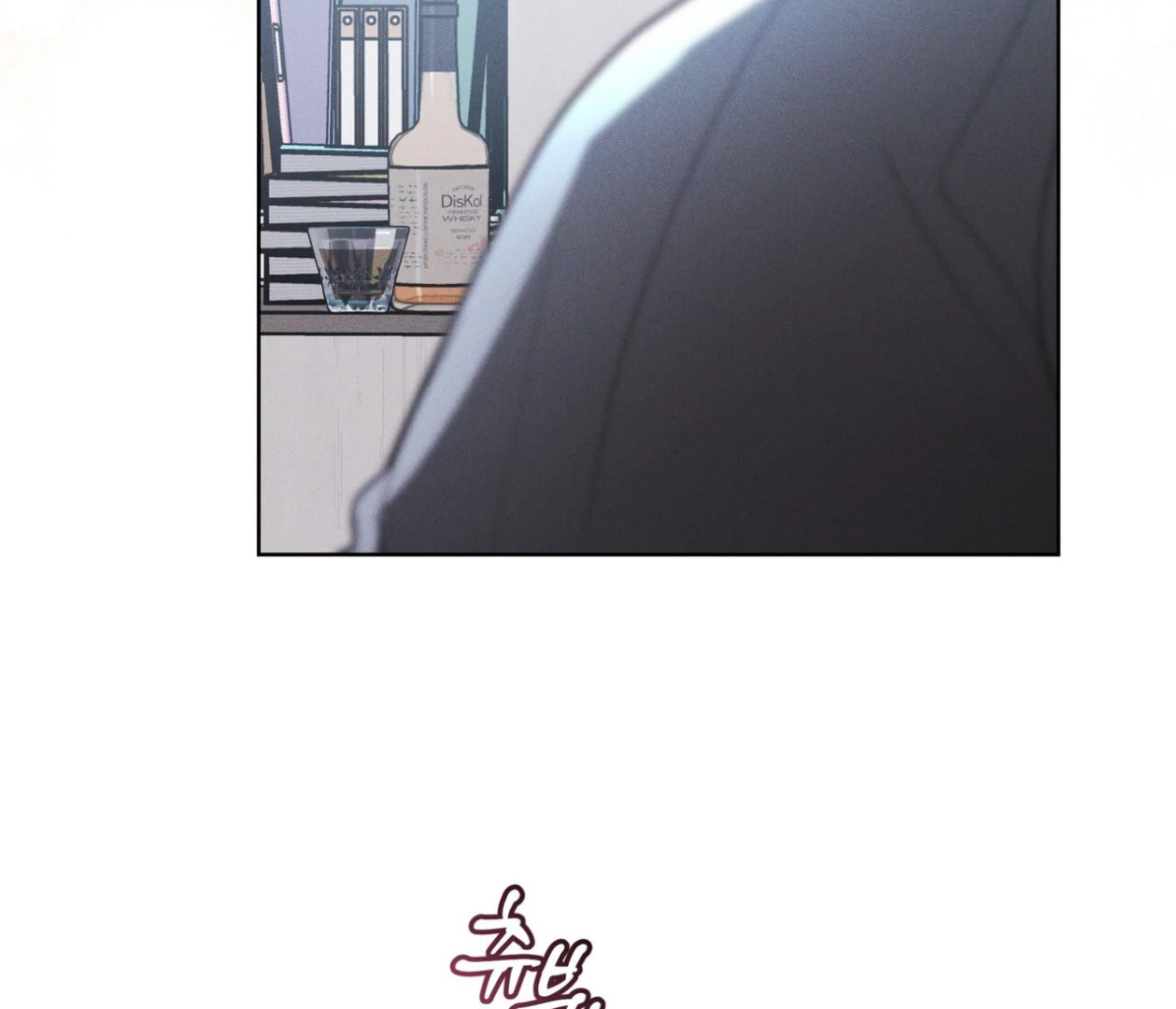 Read Open Sesame chapter 75 image 147 on Lezhin