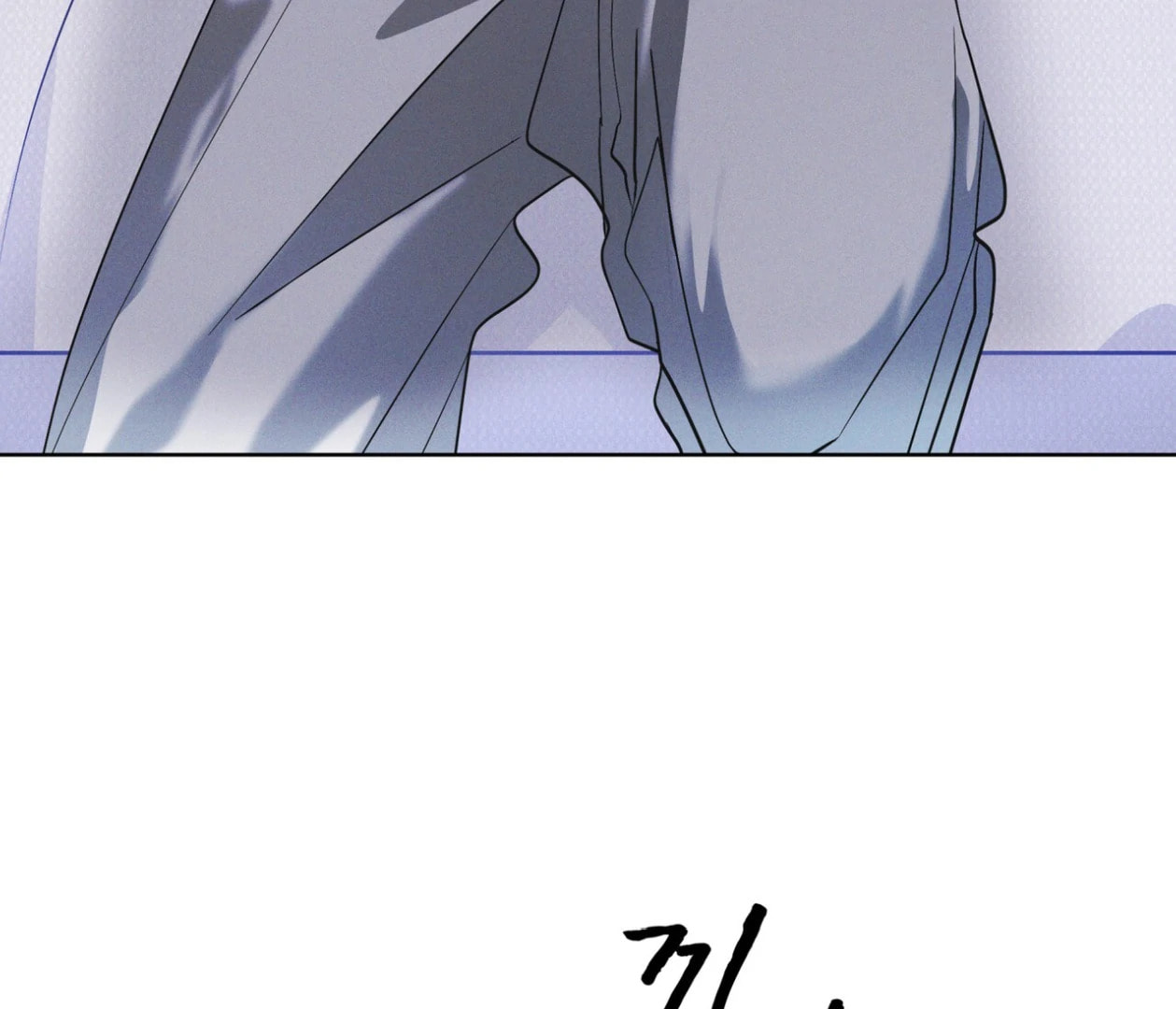 Read Open Sesame chapter 75 image 152 on Lezhin