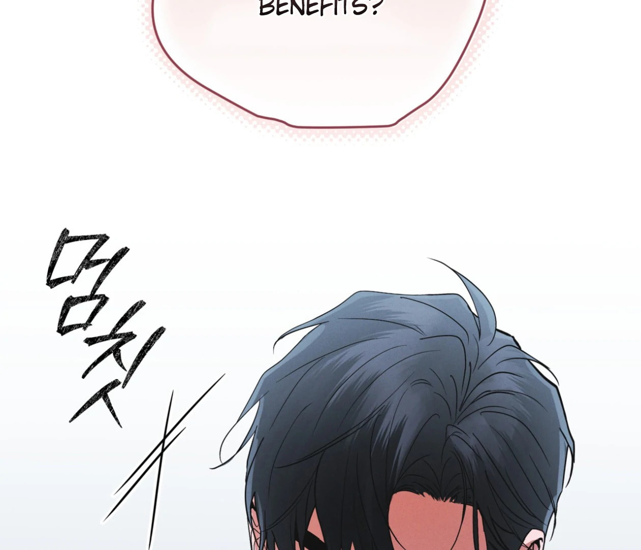 Read Open Sesame chapter 75 image 157 on Lezhin