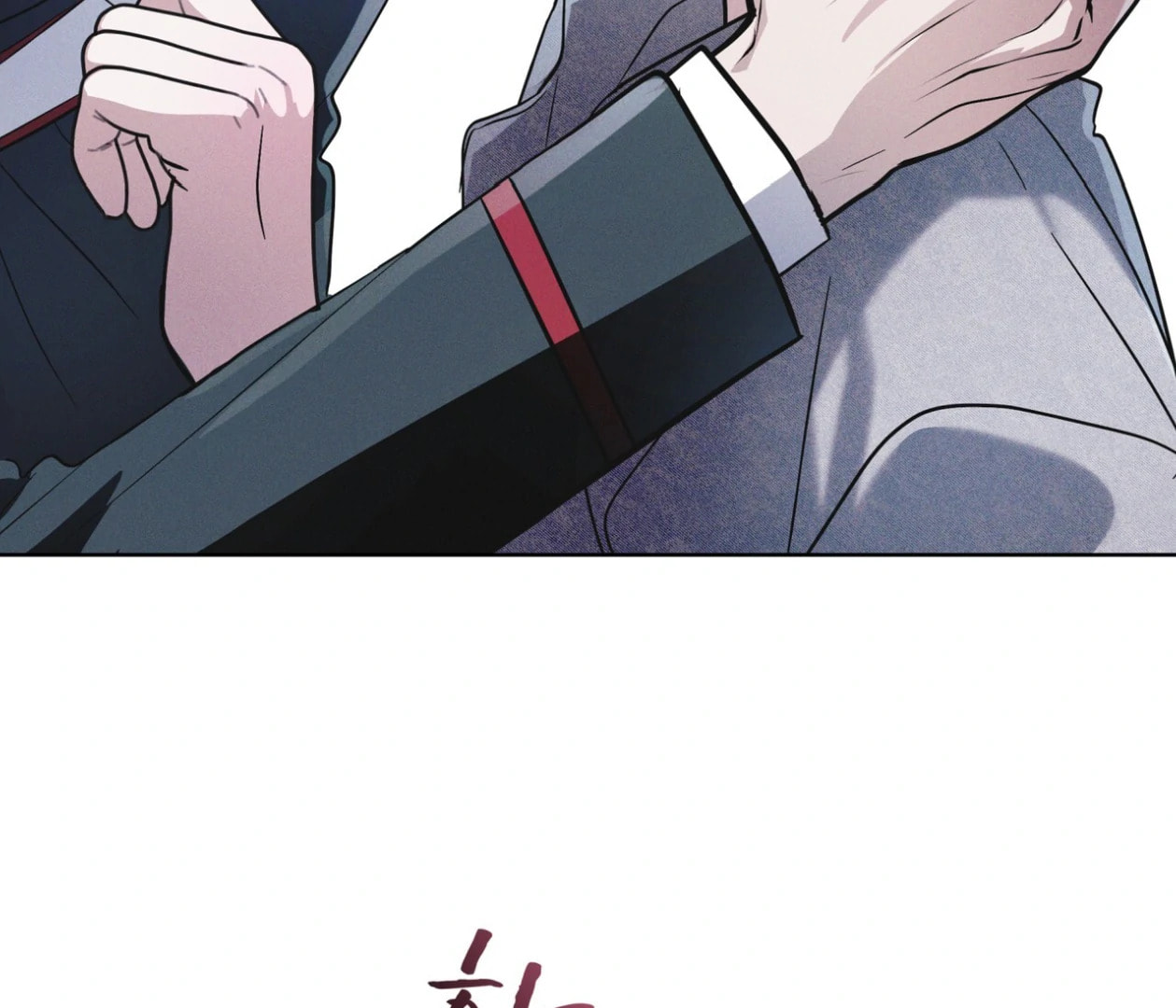 Read Open Sesame chapter 75 image 17 on Lezhin