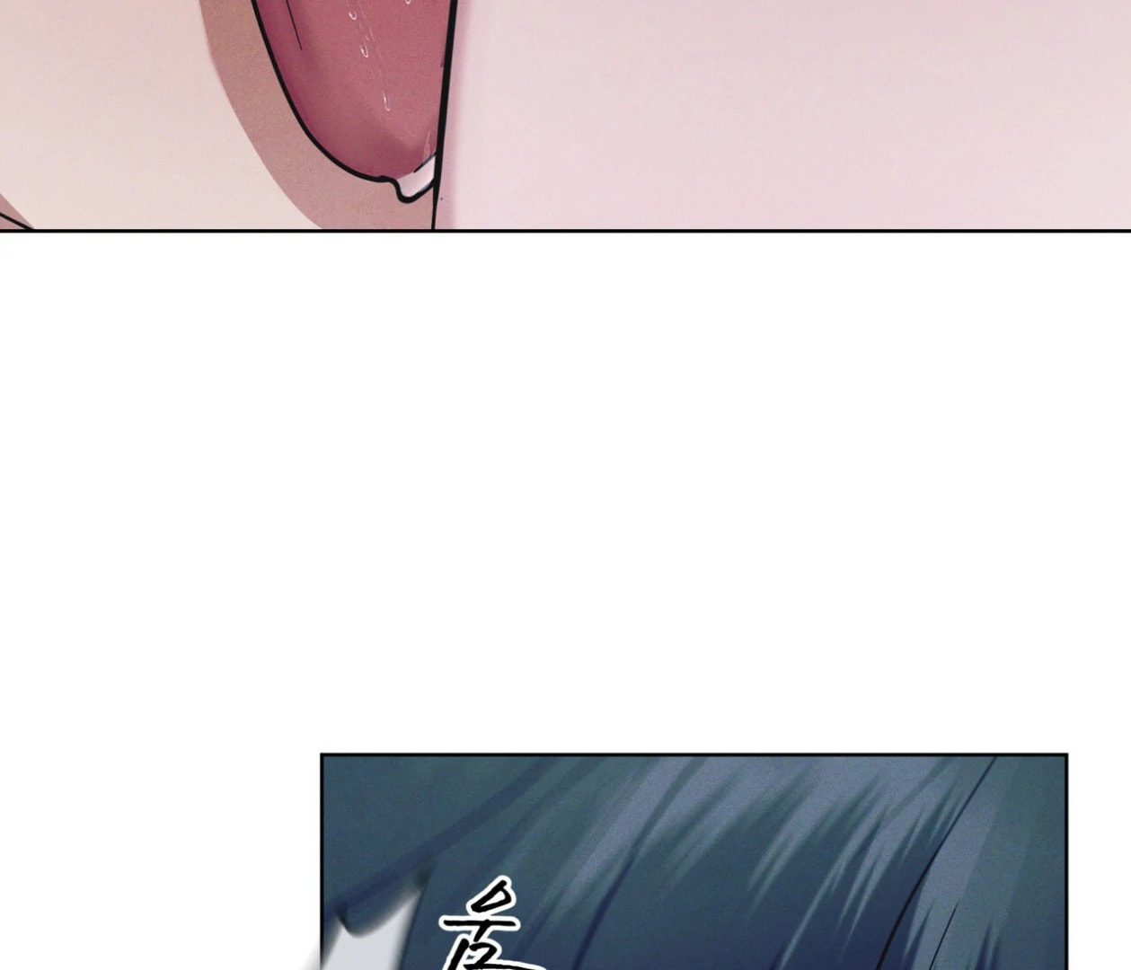 Read Open Sesame chapter 75 image 19 on Lezhin