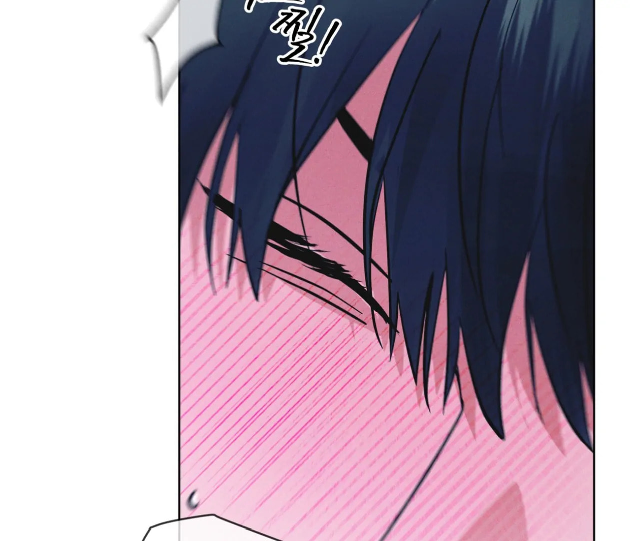 Read Open Sesame chapter 75 image 20 on Lezhin