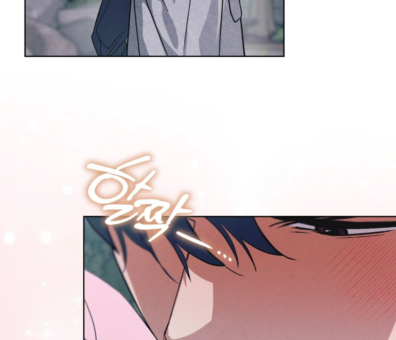 Read Open Sesame chapter 75 image 23 on Lezhin