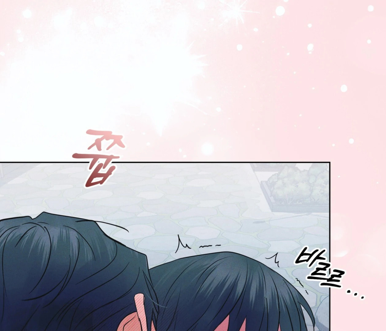 Read Open Sesame chapter 75 image 25 on Lezhin