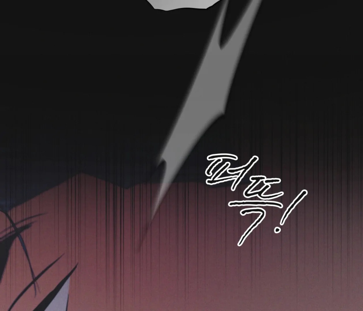 Read Open Sesame chapter 75 image 30 on Lezhin