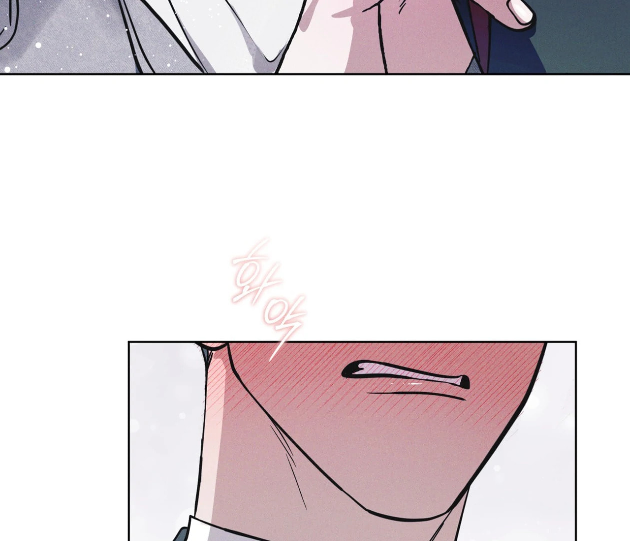 Read Open Sesame chapter 75 image 36 on Lezhin