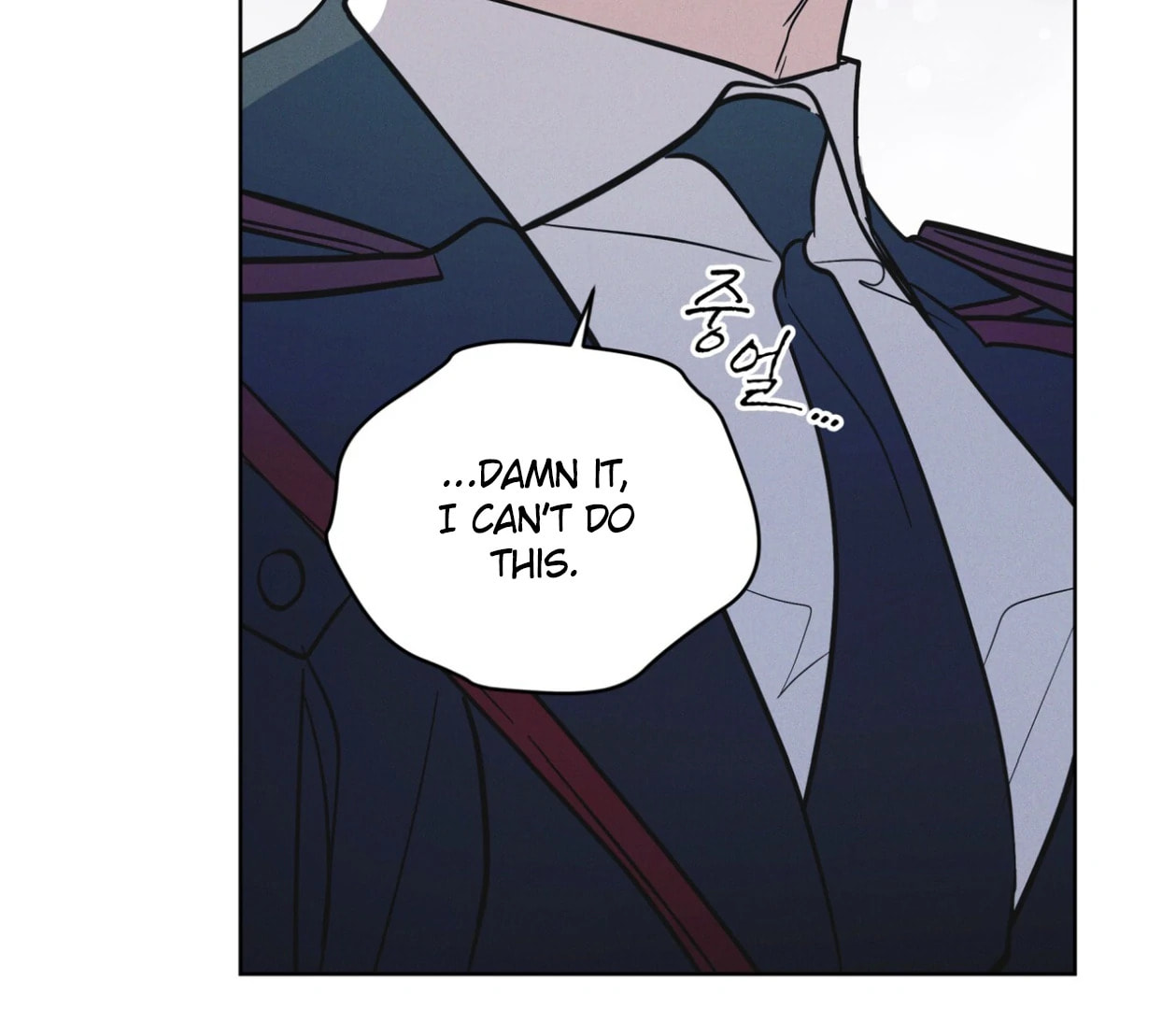 Read Open Sesame chapter 75 image 37 on Lezhin