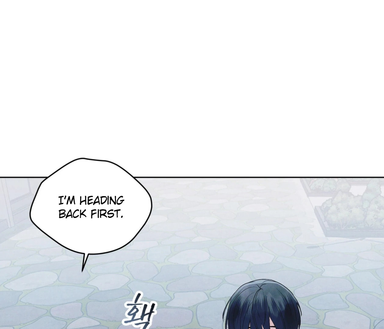Read Open Sesame chapter 75 image 38 on Lezhin