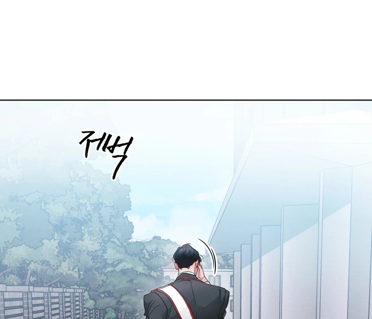 Read Open Sesame chapter 75 image 40 on Lezhin