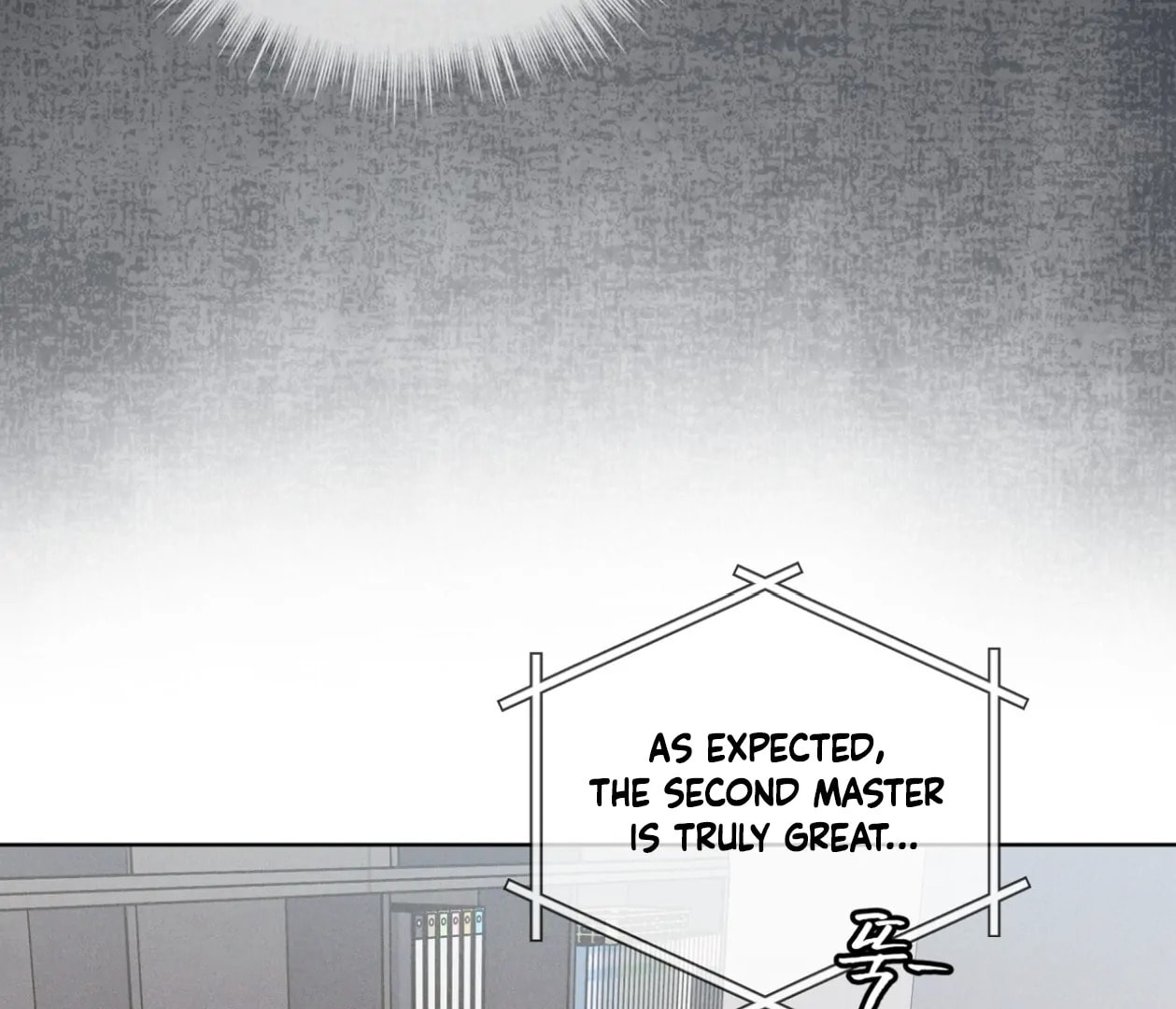Read Open Sesame chapter 75 image 59 on Lezhin