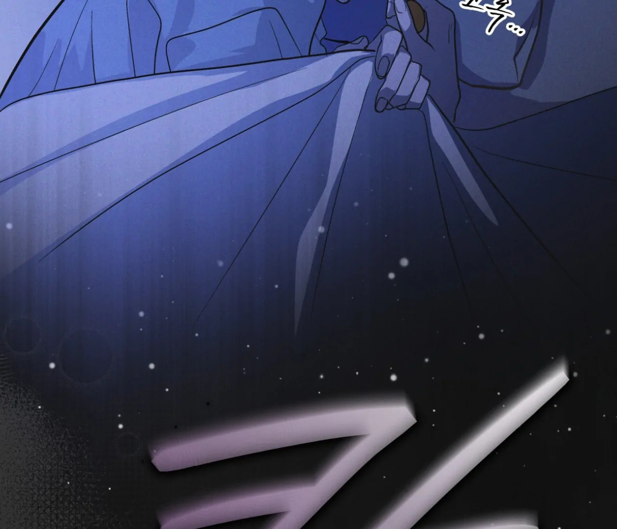 Read Open Sesame chapter 75 image 69 on Lezhin