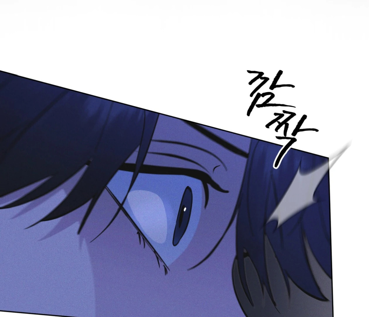 Read Open Sesame chapter 75 image 72 on Lezhin