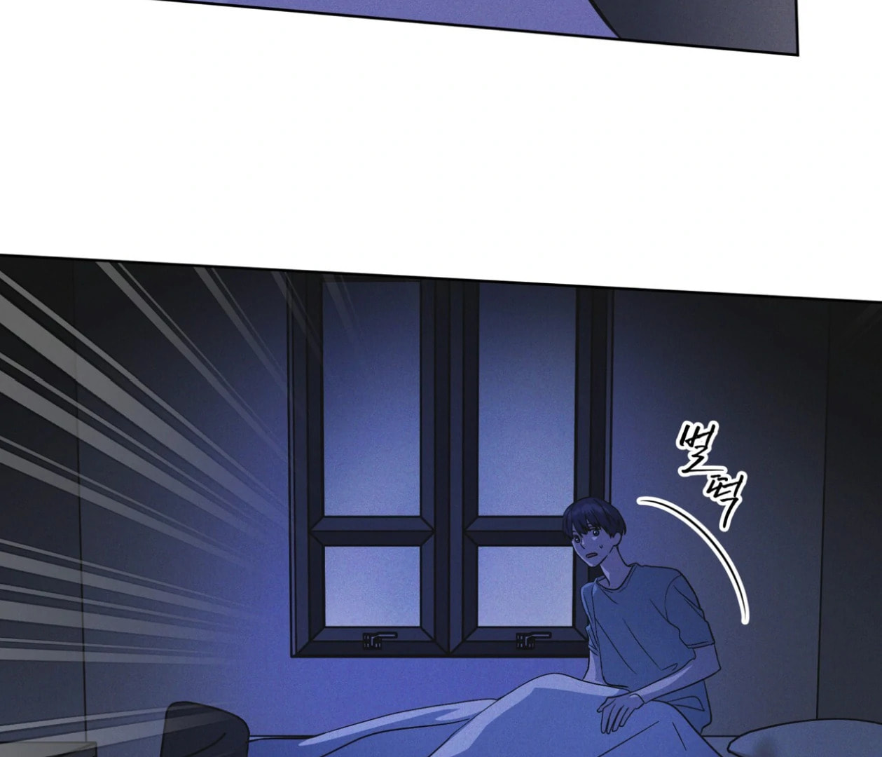 Read Open Sesame chapter 75 image 73 on Lezhin