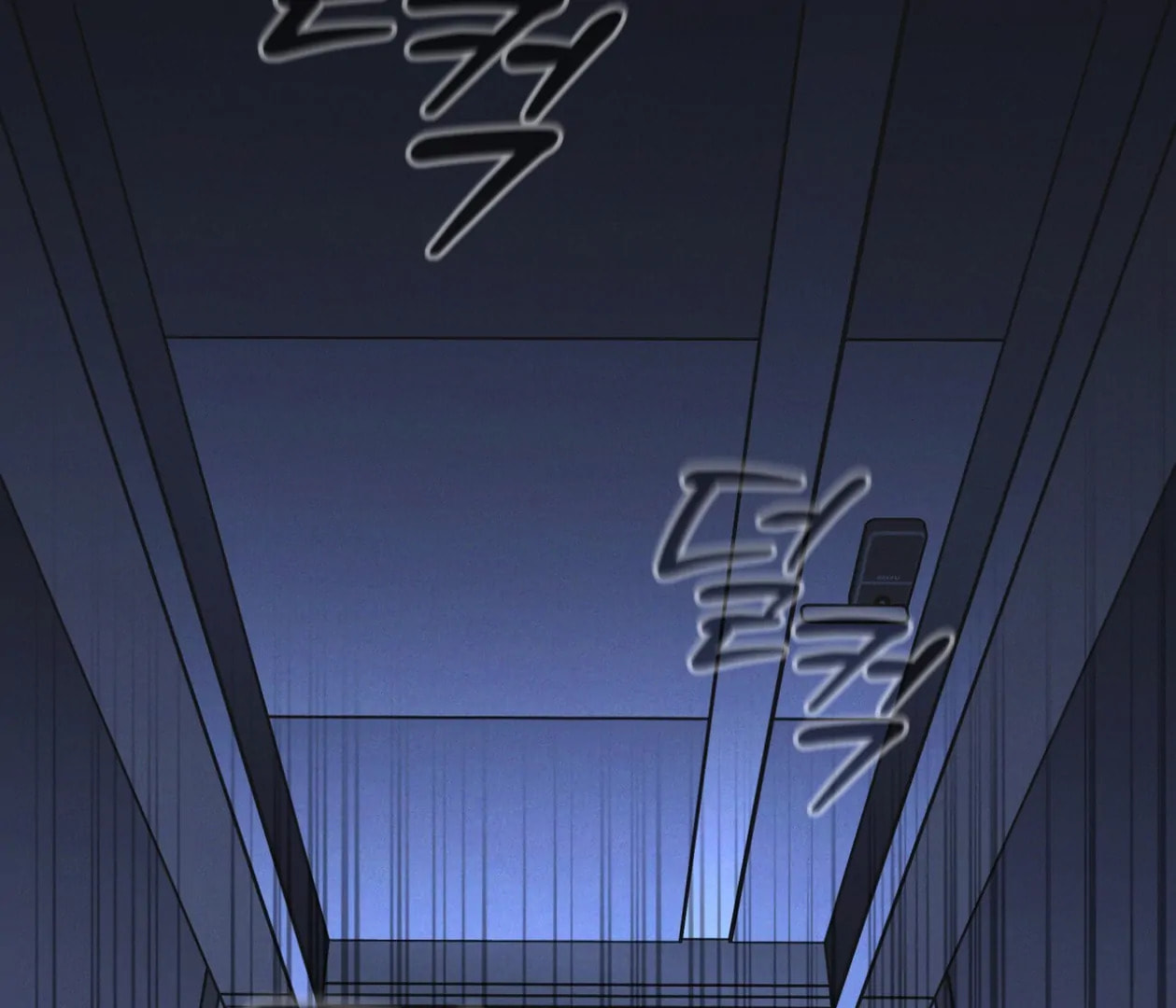 Read Open Sesame chapter 75 image 78 on Lezhin