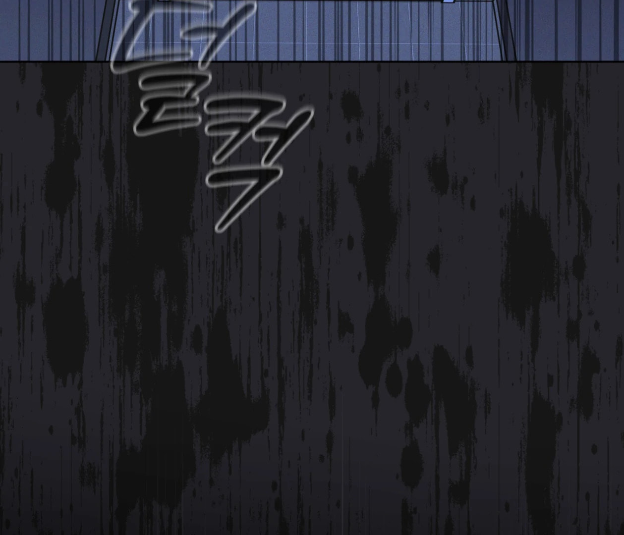 Read Open Sesame chapter 75 image 79 on Lezhin