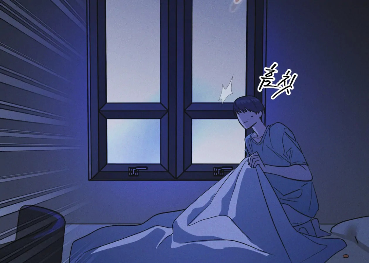 Read Open Sesame chapter 75 image 81 on Lezhin