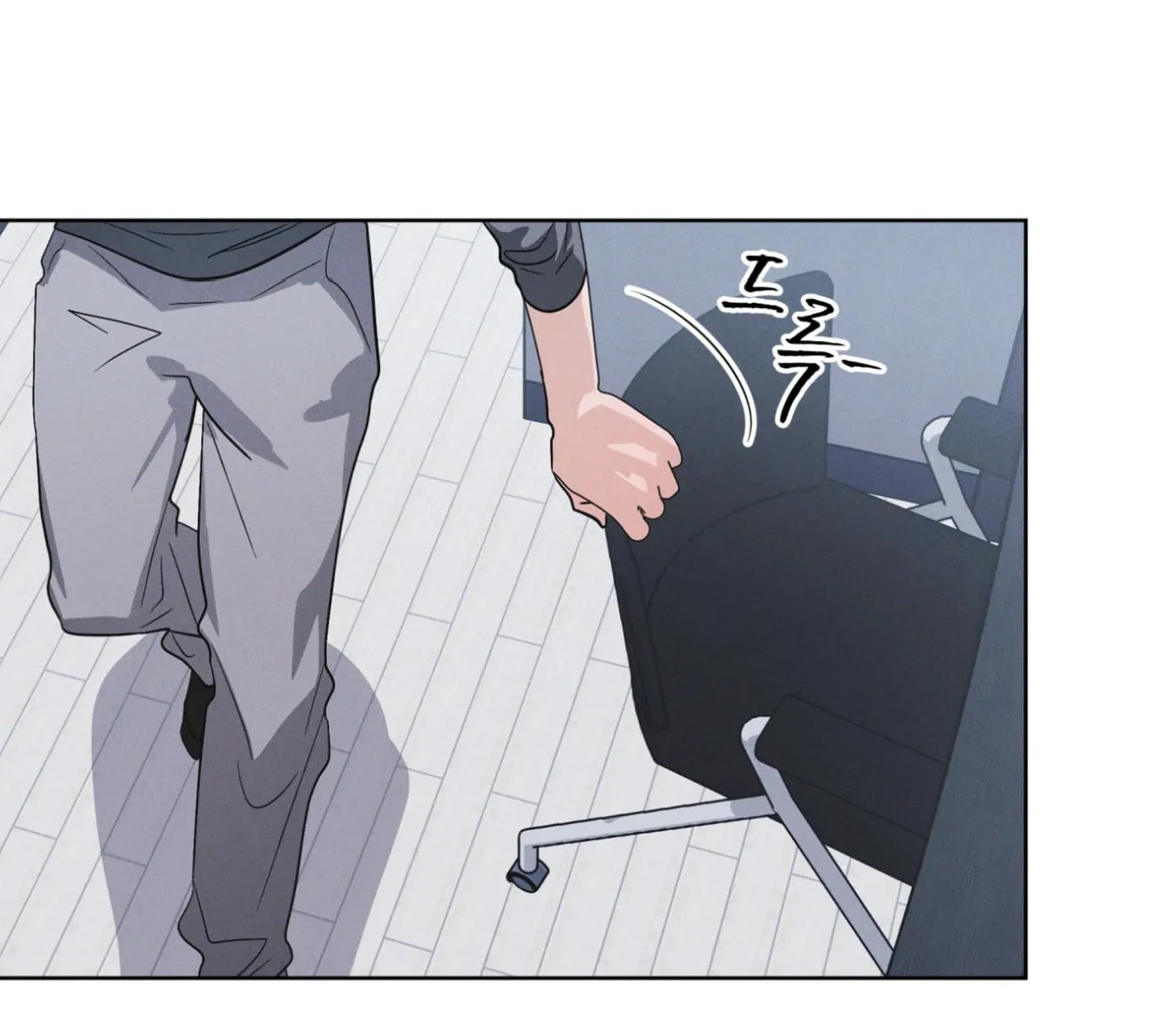 Read Open Sesame chapter 75 image 90 on Lezhin