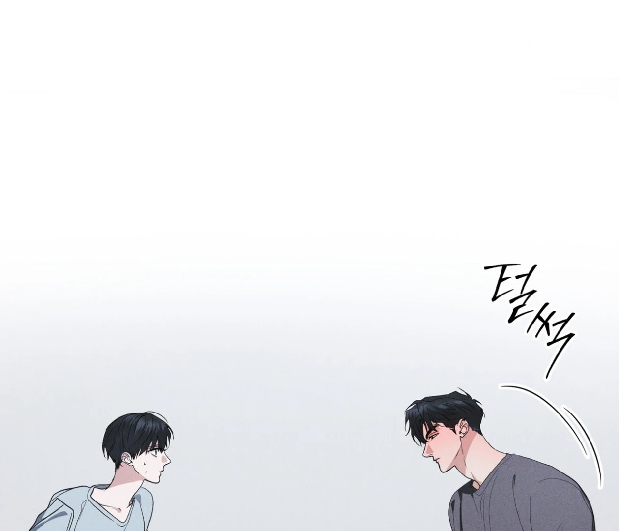 Read Open Sesame chapter 75 image 91 on Lezhin
