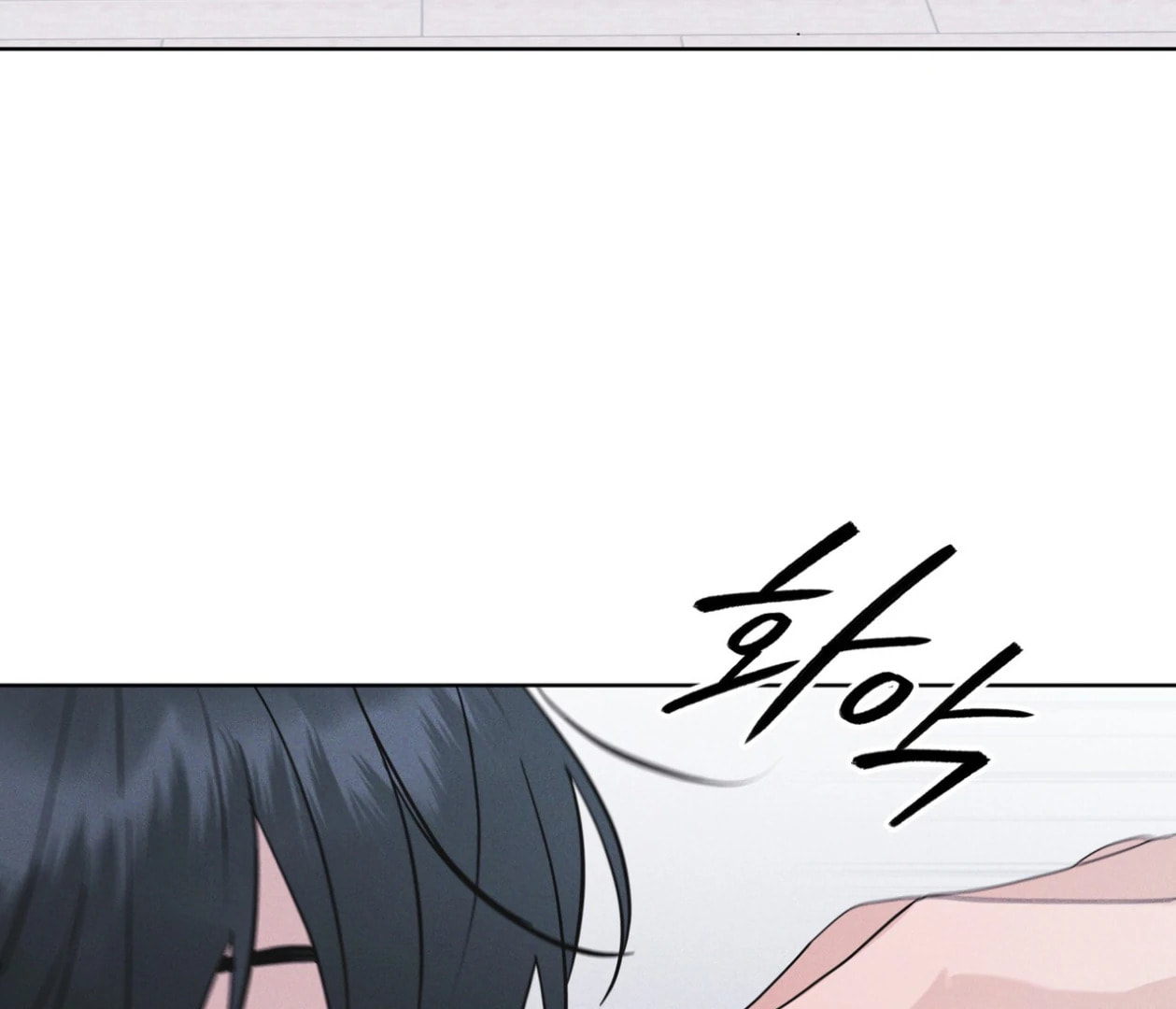 Read Open Sesame chapter 75 image 93 on Lezhin