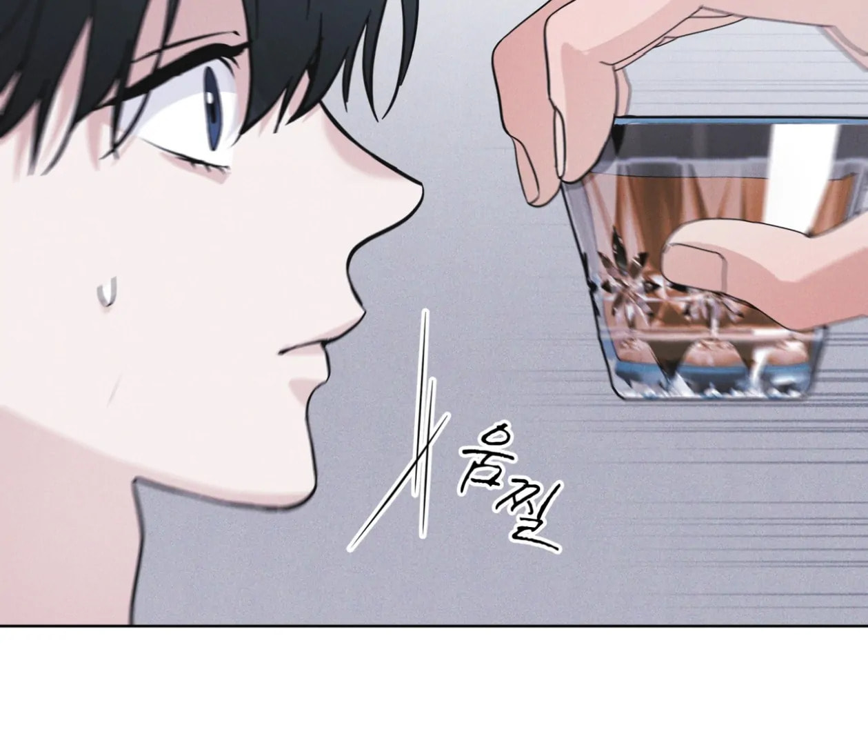 Read Open Sesame chapter 75 image 94 on Lezhin