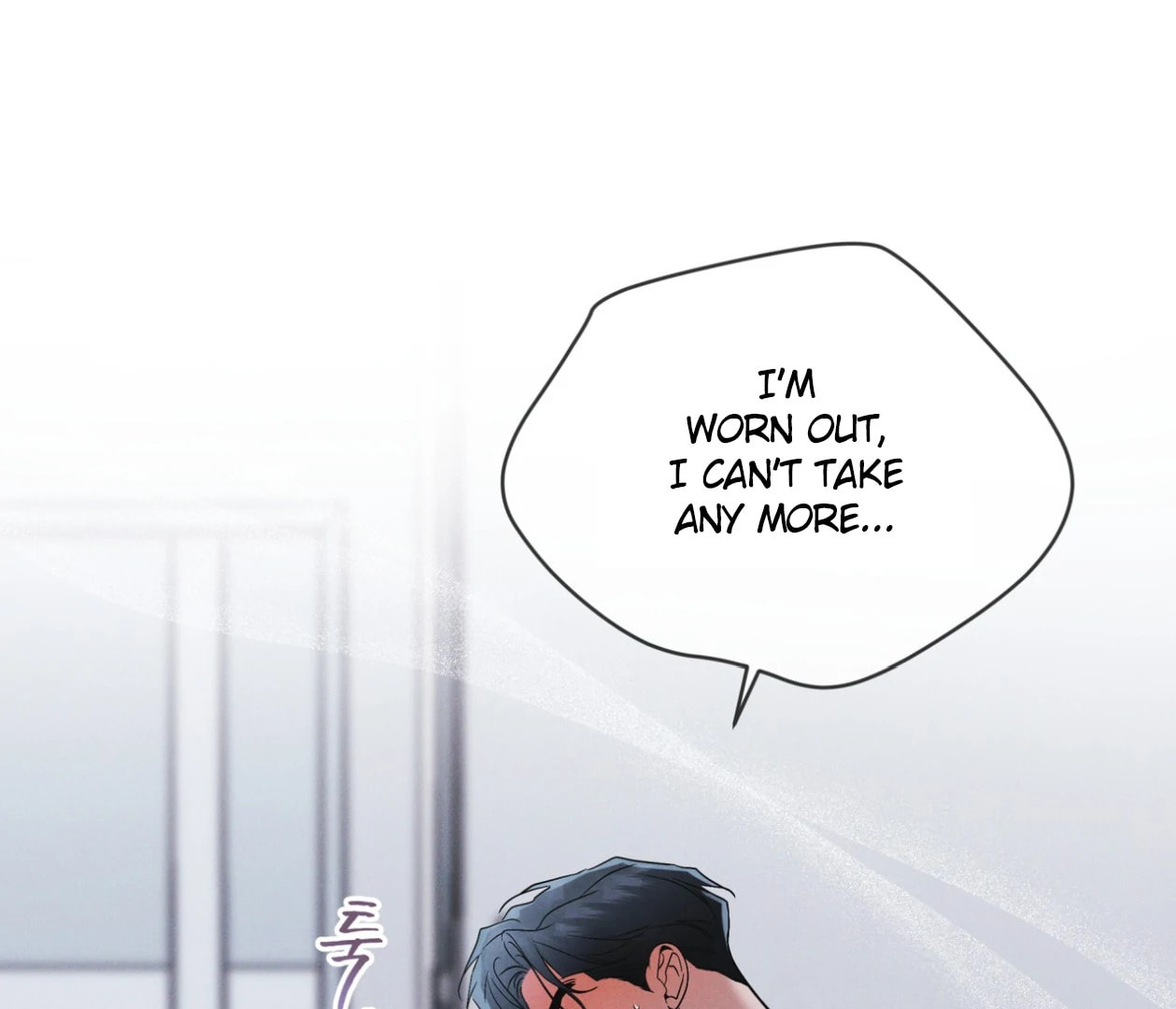 Read Open Sesame chapter 76 image 101 on Lezhin