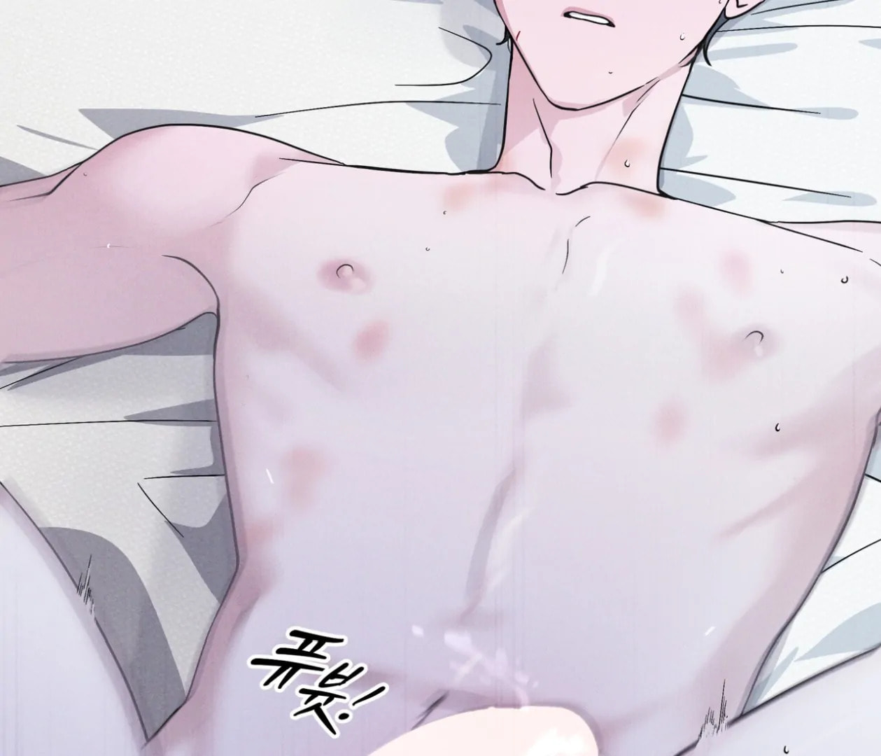 Read Open Sesame chapter 76 image 110 on Lezhin